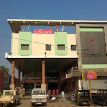 Hotel Shambhavi , Madhya Pradesh Betul  Exterior photo