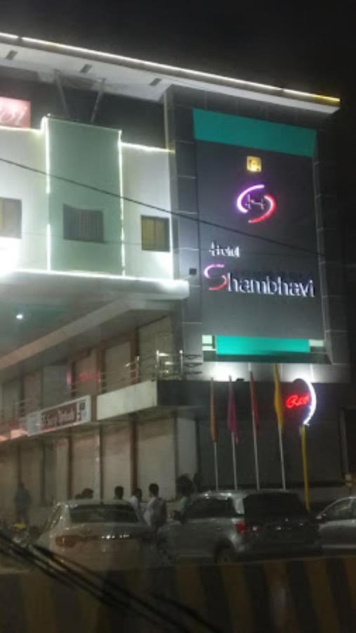 Hotel Shambhavi , Madhya Pradesh Betul  Exterior photo