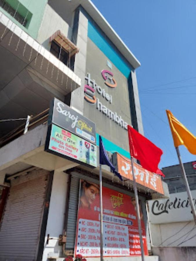 Hotel Shambhavi , Madhya Pradesh Betul  Exterior photo