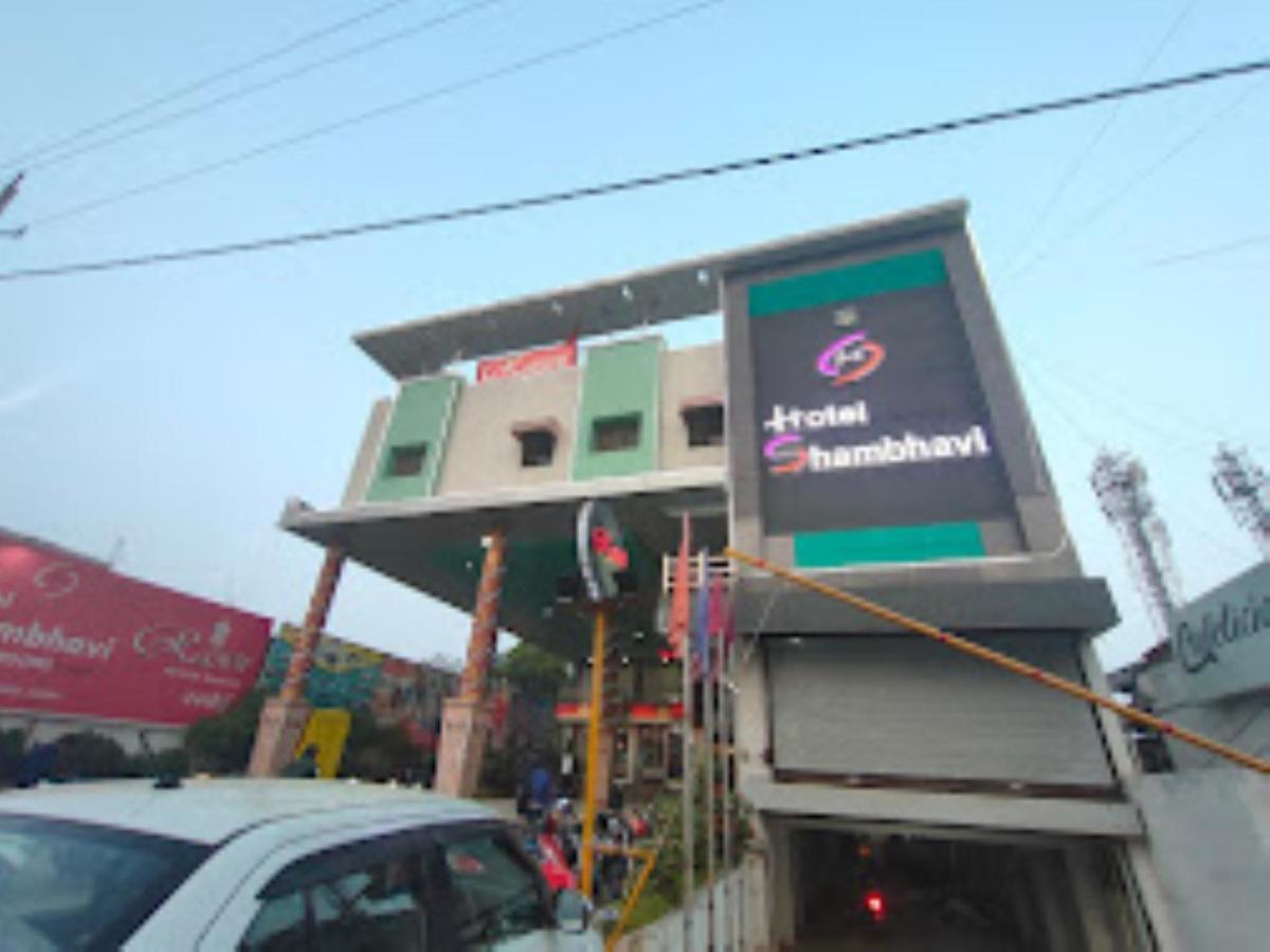 Hotel Shambhavi , Madhya Pradesh Betul  Exterior photo
